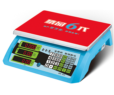 Dual Range Price Computing Weighing Scale For Shop ACS-812