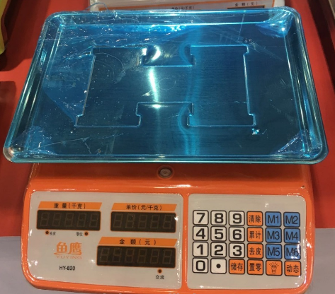 Electronic Digital Market Pricing Weighting Scales ACS-820T