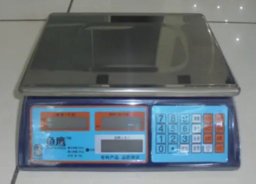 Table Top Portable Digital Control Weighing Scale ACS-807