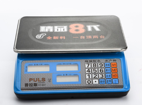 <b>All Seal Waterproof Seafood Weighing Bench Scale ACS-827</b>
